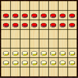 Turkish draughts setup